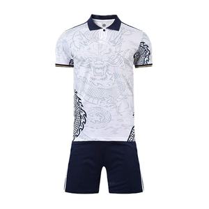 Conjuntos de camisetas de fútbol, ropa de fútbol por sublimación para hombres, camisetas de fútbol de práctica, ropa deportiva de fútbol personalizada, uniforme de equipo de fútbol - Product Image 1