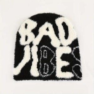 Gorro de punto de lana 100% personalizado de alta calidad, gorro de calavera sin Puños para viajes de otoño e invierno, OEM, ODM, Pakistán - Product Image 1