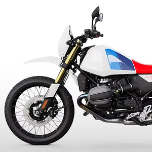 Oferta: Motocicleta R 12 G/S 2026 Nueva en Venta - Product Image 1