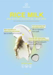 Crema de Manos de Leche de Arroz HOMKHAO con Ingredientes Naturales, Hidratante y Antienvejecimiento, Revitalizante y Nutritiva, de Tailandia - Product Image 4