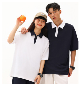 Nouveau T-shirt polo de haute qualité Fabrication T-shirt polo unisexe design à combinaison de couleurs pour hommes - Product Image 3