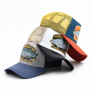 Gorra Trucker Unisex de Alta Durabilidad con Estructura Trasera de Malla Completa, Transpirable, Impermeable, 100% Algodón, Casual, Cómoda, Lona Activa - Product Image 1