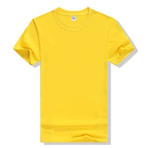 เสื้อยืดขายดีประจำปี 2026 เสื้อยืดคุณภาพสูง รับสกรีนโลโก้ เสื้อยืดผ้าฝ้าย 100% สำหรับผู้ชาย เสื้อยืดผู้ชายเรียบง่าย แขนสั้น - Product Image 1