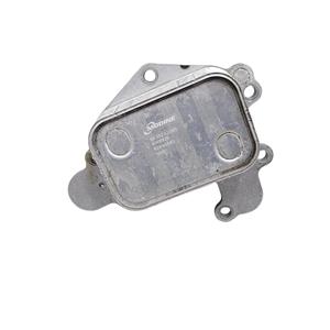 INTERCAMBIADOR DE AGUA/AZUFRÍ PEUGEOT Serie 208 9839253380 HN05 Gasolina 1200 (19>) - Product Image 1