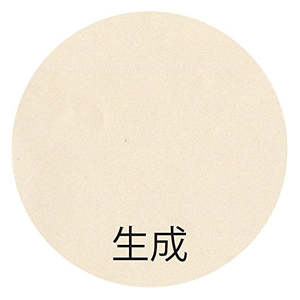 Kuretake LH20-14 Echizen Washi เครื่องเขียน/การผลิต20แผ่น (5ชิ้น) ปากกาหมึกน้ำพุปากกาแปรงปากกามังงะ - Product Image 3