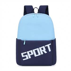 Sacs d'école élémentaire pour étudiants du collège Logo personnalisé Sac à dos décontracté léger pour enfants Sac de formation - Product Image 6