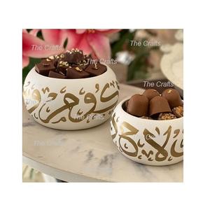 Bol à chocolats en métal noir et or Design islamique Dessert Dates Bol pour la maison et l'hôtel Vaisselle - Product Image 5