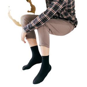 Chaussettes en coton pour hommes de qualité supérieure, douces, respirantes, blanches, noires, décontractées, été, affaires, grande taille, couleur unie avec logo sur le bas - Product Image 2