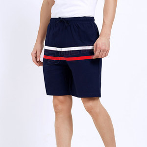 Pantalones Cortos Deportivos Casuales de Verano para Hombre, Transpirables, de Tela No Tejida, de Secado Rápido, con Logotipo Frontal y Diseño Sólido - Product Image 1