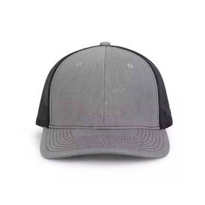 Casquette de camionneur personnalisée, dos en maille, baseball, décontractée, protection solaire en plein air, ajustement réglable, fournisseur en gros - Product Image 1