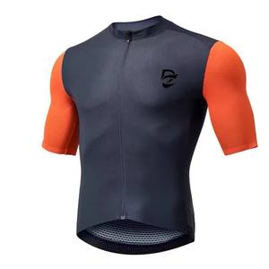 Maillot de cyclisme de route à manches courtes gris et orange, respirant, séchage rapide, coupe ergonomique, de marque, pour les courses sur route et les événements de compétition - Product Image 1