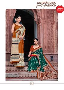 Élégance en vert le Womaniya Bhagalpuri Green Saree Mélange parfait de soie Bhagalpuri authentique Artisanat intemporel Vibrant - Product Image 4