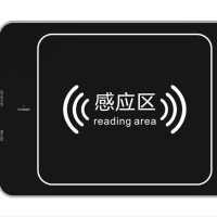 Lecteur de cartes RFID Tagread GD-R5 avec interface USB, contrôle d'accès, fréquence 860-960 MHz, distance de lecture 0-40 cm, alimentation de bureau