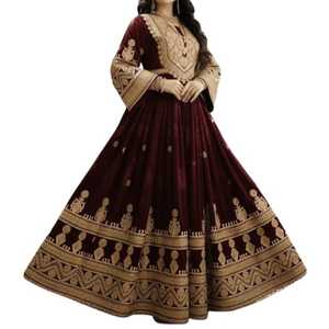 Vestidos Afganos Kutchi en Oferta, al Mejor Precio, Estilo Étnico, Vestido Afgano Hecho a Mano para Mujer con Chaleco para Hombre, Vestido de Boda de la Cultura Afgana - Product Image 1