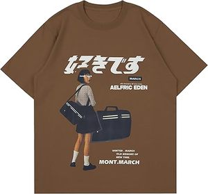 เสื้อยืดโอเวอร์ไซส์ลายกราฟิกสำหรับผู้ชาย ฤดูร้อน สไตล์ฮิปสเตอร์ พิมพ์ลายลำลอง สไตล์ฮาราจูกุ - Product Image 6
