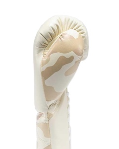 Guantes de Boxeo con Estampado de Camuflaje, Modelo Recién Llegado, de Alta Calidad, para Entrenamiento y Sparring, CP-BG-88 - Product Image 2