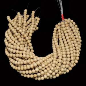 ลูกปัดพลอยริเวอร์สโตนทรงเหลี่ยมจาก Kamal Gems 15 เส้น ลูกปัดหินทรงลูกบาศก์สำหรับทำเครื่องประดับ - Product Image 1