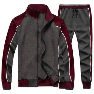 Nuevo Conjunto Deportivo Personalizado para Hombre, Primavera, 100% Algodón, Sin Costuras, Ajustado, con Logotipo Personalizado - Product Image 1