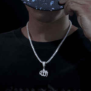 Colgante Allah Moissanite con Incrustaciones de Diamantes, Colgante con Escritura Árabe, Color D VVS, Collar Espiritual, Plata 925, Micro Pavé, Personalizado, Venta al por Mayor - Product Image 5