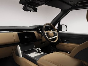 MEILLEURE OFFRE - Range Rover Vogue 2025 d'occasion, version à empattement long, 3.0L 400PS L6 3.0T, taille moyenne-grande - Product Image 3