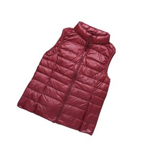 Chaqueta Acolchada para Primavera y Otoño, Estilo Urbano, con Mangas Abullonadas, Botones, Diseño Desgarrado, Tejido de Punto, Informal, Modelo 2026 - Product Image 1