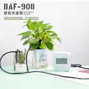 Sistema de Riego por Goteo Inteligente con Energía Solar y Temporizador WiFi para Riego Automático de Plantas - Product Image 2
