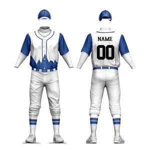 Uniforme de Béisbol de Manga Corta Transpirable de Primera Calidad, Color Sólido, Ropa Deportiva de Equipo, Conjunto en Oferta Online - Product Image 1