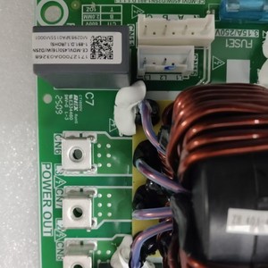 Carte de filtre pour climatiseur central 17127000008136/8138/9138 17127000A03268 Compatible Électrique et Gaz - Product Image 2