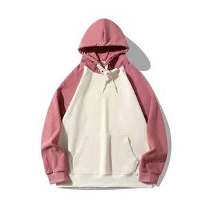 Sweat à capuche personnalisé pour homme en éponge française Sweat-shirt surdimensionné de haute qualité Sweats à capuche à patchwork bicolore - Product Image 3