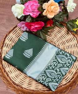 Le plus choisi Bollywood Party Wear Rayon Saree avec broderie et travail de pierre pour une ambiance glamour. VÊTEMENTS VÊTEMENTS - Product Image 5