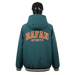 Veste coupe-vent pour homme en tissu polyester tissé, couleur sarcelle, panneau de manche, capuche, logo brodé personnalisé, veste coupe-vent pour homme - Product Image 2