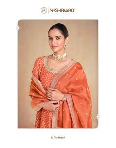 Elegant Look Premium collection Nouvelle Variété Top Qualité Organza Jacquard Soie Avec Broderie Salwar Suit - Product Image 2