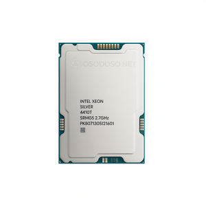 Accessoires pour Intel Xeon Silver 4410T 10C/20T 2.7GHz-4.0GHz 150W PK8071305121601 - Product Image 2