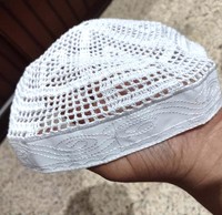 Chapeau de prière musulman pour homme tricoté à la main de haute qualité, Kufi Kopiah, 100% coton premium, ajustable, formel, toutes saisons, best-seller