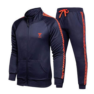 Ensemble de survêtement de sport unisexe pour homme, personnalisé, 2 pièces, respirant, léger, séchage rapide, coupe-vent, grande taille, hiver, 100% coton - Product Image 1