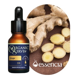 Huile Essentielle de Gingembre 100% Pure Essencia Organic 15ml - Hydratante - Product Image 1