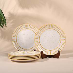 Amoret Minimalist Porcelain Quarter Plates <b>Set</b> of <b>6</b> 7.8 Inches Wedding Tableware <b>Dinnerware</b> <b>for</b> Parties Model New - Product Image 1