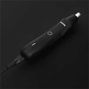 Tondeuse de Précision Humide/Sèche pour Nez et Oreilles, Portable, Rechargeable USB, Facile à Nettoyer, Lame en Acier Inoxydable, Fabriquée en Plastique Durable - Product Image 1