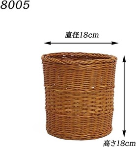 Ensemble de 2 paniers de rangement ronds en rotin tressé, écologiques, modernes et multi-usages - Product Image 3