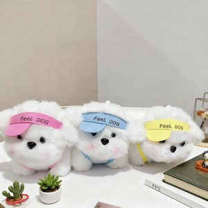 Aika Llavero Colgante para Bolso <span class=keywords><strong>de</strong></span> Perro Bichón Esponjoso con Visera, Promocional Deportivo - Product Image 5