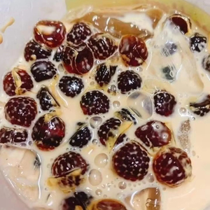 Brown Sugar Tapioca Pearl for <b>Bubble</b> Tea Natural Vegan <b>Boba</b> Balls Smooth Chewy Topping for Milk Tea Drinks - 99 Gold Data Brand - Product Image 1