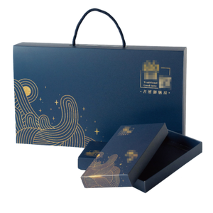 Boîtes cadeau de base et de couvercle d'emballage en carton de papier - Product Image 2