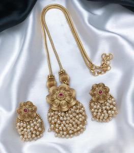 Ensemble de chaîne longue et simple de créateur avec perle pour les occasions spéciales et les fêtes des femmes en laiton - Product Image 2