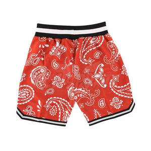 Shorts en mesh personnalisés à prix imbattable pour l'entraînement – Nouvelle collection en ligne - Product Image 2