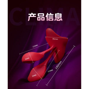 Aplicación - Product Image 2