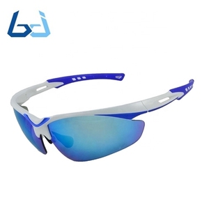 Gafas de Sol Borjye J140, Lentes Azules Espejo, Montura Bi-inyectada, para Montañismo, Gran Venta - Product Image 2