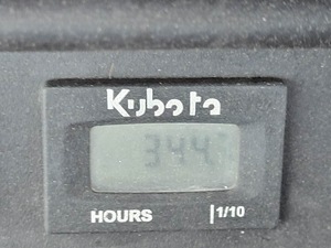 2013สำหรับรถตัดหญ้า ZG123S เลี้ยวเป็นศูนย์ที่ใช้แบตเตอรี่ในอุตสาหกรรม - Product Image 5