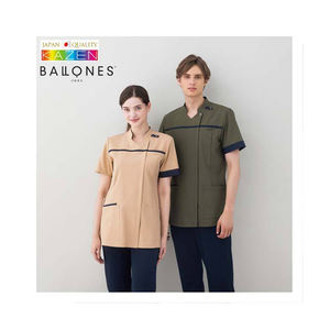 Uniforme d'hôpital en gros en vrac pour gommage médical KZN706 unisexe Veste d'infirmière pour une utilisation dans les hôpitaux - Product Image 1