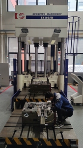 Moldes Molde de plástico electrodoméstico pequeño eléctrico Mabe Haier Hisense - Product Image 5