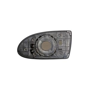 Pour Hyundai Accent 05-10, rétroviseur mécanique droit compatible, verre d'origine turque 876211e000 - Product Image 1